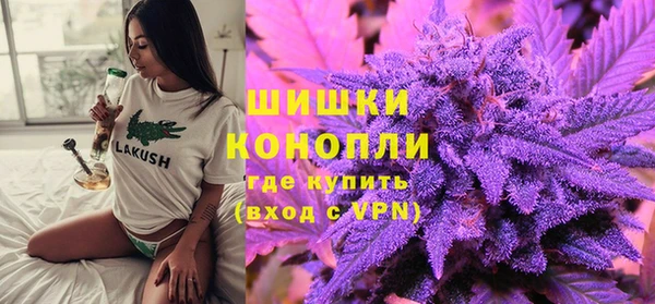 спайс Фурманов