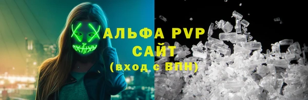амф Ханты-Мансийск