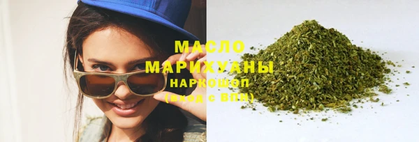 гашик Хадыженск