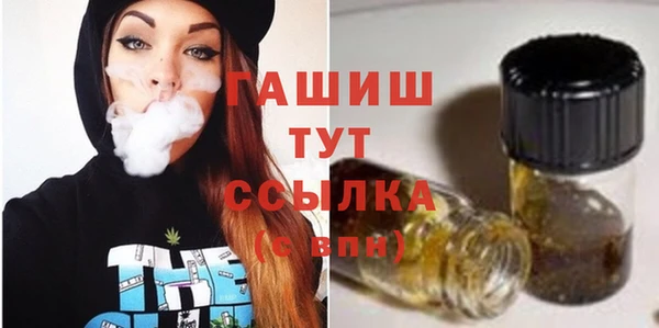 амф Ханты-Мансийск