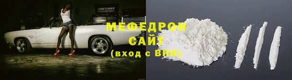 амф Ханты-Мансийск