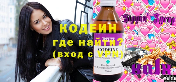 гашик Хадыженск