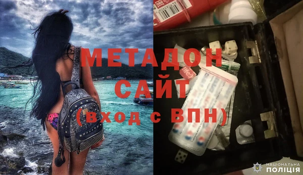 амф Ханты-Мансийск