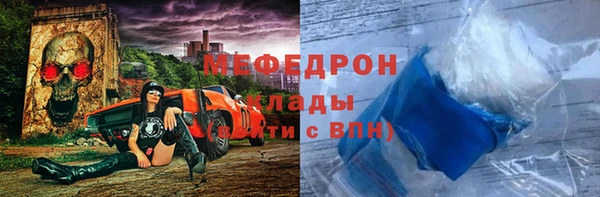 гашик Хадыженск