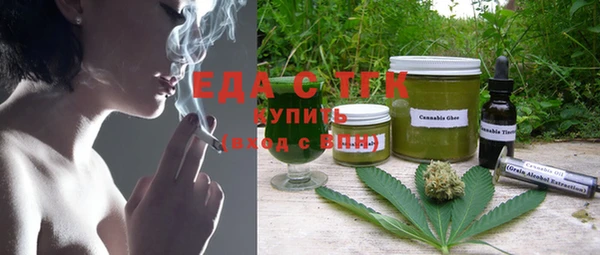 гашик Хадыженск