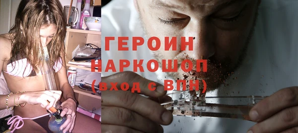 твердый Железногорск-Илимский