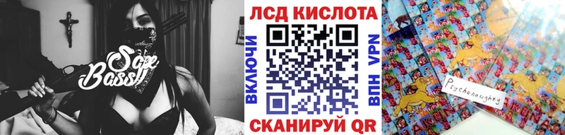 ссылка на мегу онион  Высоковск  Марки NBOMe 1,8мг 